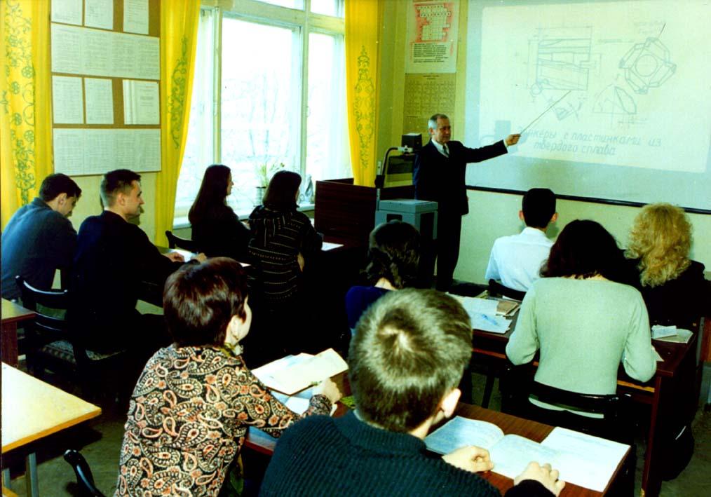 Лекция по дисциплине «Методика преподавания машиностроительных дисциплин» на инженерно-преподавательском факультете